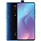 گوشی شیائومی مدل Xiaomi Mi 9T دو سیم کارت 128 گیگابایت رم 6 گیگابایت